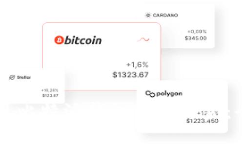 如何提现比特派钱包中的资金:全面指南