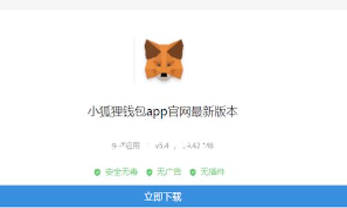 如何高效使用OKX交易所APP进行数字资产交易