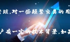   如何选择冷钱包比特币存