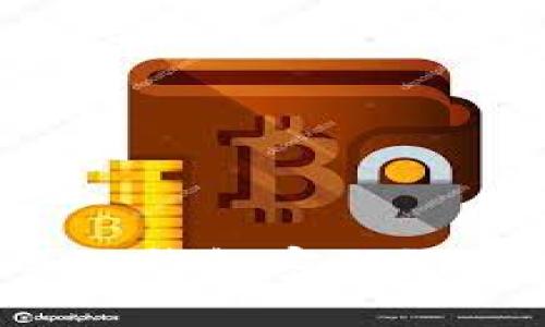 如何安全管理冷链钱包密码?保护您的数字资产
