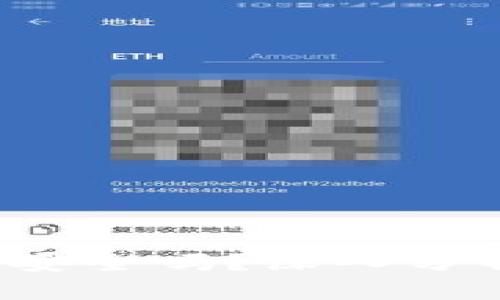 Web3冷钱包安全吗?深入分析和最佳实践