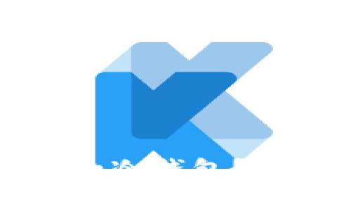 如何选择最合适的冷钱包?恒宝专利科技解析