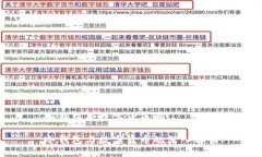 冷钱包是数字货币吗冷钱