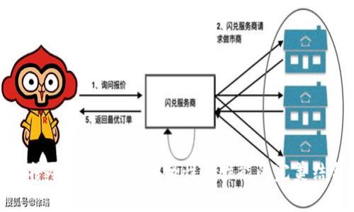 库神冷钱包排名:安全性与性能的完美结合