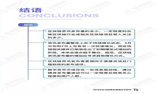 冷钱包安全吗?使用冷钱包存储加密货币的优缺点分析