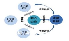 冷钱包安全性解析：冷钱
