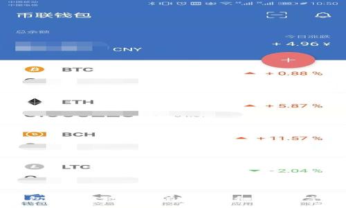 冷钱包充值限额:如何有效管理和你的数字资产