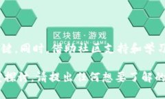 详细介绍 随着支付方式的