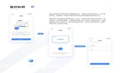 门罗币冷钱包使用教程：