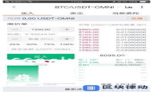 在英语中，“IM钱包”的翻译可以是“IM Wallet”。IM代表即时消息（Instant Messaging），钱包指的是一种数字钱包或电子钱包，用于存储和管理虚拟货币、积分或交易记录。

如果您有更多关于IM钱包的具体内容或者上下文需要翻译或说明，请告诉我。我将非常乐意帮助您！