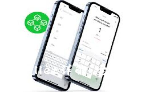 Trust Wallet详解:它是冷钱包吗?