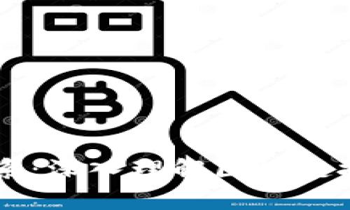 冷钱包与DApp的关系:深入理解区块链技术的两个核心概念