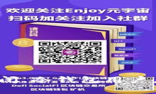 如果库神倒闭,冷钱包用户应如何应对?