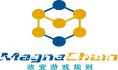 数字钱包开户：如何开启
