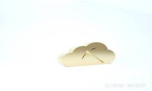 什么是冷钱包?如何安全存储比特币(BTC)?