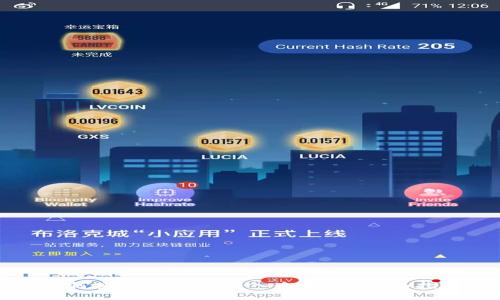 如何安全高效地转入冷钱包:全面指南