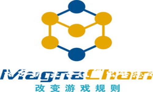 冷钱包价格分析:是否值得出售您的冷钱包?
