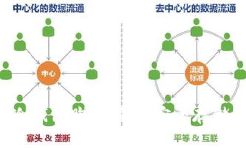 优质
2023年最佳冷钱包购买指南:安全存储你的加密货币