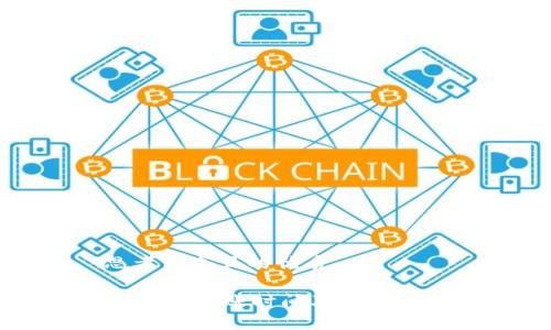 思考一个且的优质
IM钱包转账时间及到账攻略