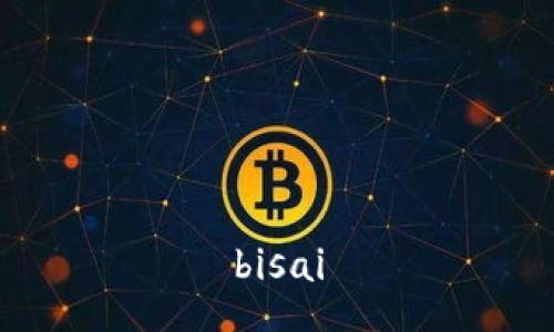 bisai
