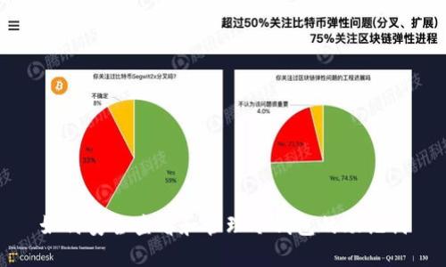 如何安全查看和管理冷钱包的助记词