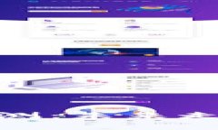 Uniswap币价格预测：未来走