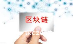 如何顺畅充值 TRC20：简单