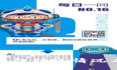   TRC20 转账至 Tron，到账是