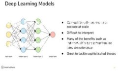 TRC20是什么？在深入讨论