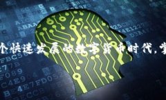 %@page language=＂java＂ cont