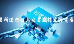 思考一个且的  在如今快速