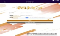 TRC20是什么链的？TRC20是一