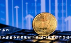 思考一个且的最全面的加