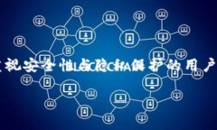 思考的和相关关键词在数