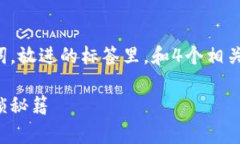 思考一个且的，选择精准