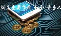 trc20是一种基于TRON区块链