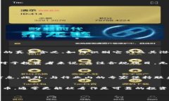 了解灰色TRC20的含义“灰色