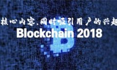 思考一个且的优质为了给