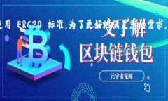 在您的请求中，似乎有一