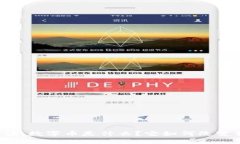 深入浅出解读：数字币是