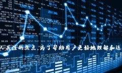 思考一个且的，选择精准