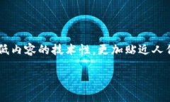 冷钱包没有的合约地址可