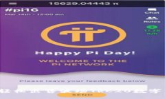 如何轻松出售波场TRC20数字