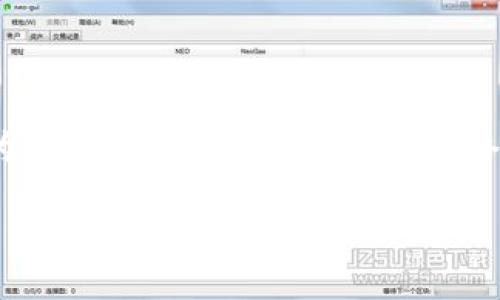 在区块链和加密货币的世界中，TRC20是一个非常重要的术语，它代表了一种代币标准，这是基于TRON区块链平台的。TRON，作为一个去中心化的区块链网络，致力于实现一种去中心化的互联网。TRC20代币不仅可以用作数字资产，还可以与智能合约紧密结合，具有更广泛的应用空间。

### TRC20代币：TRON区块链的未来货币
