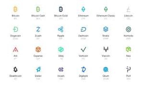 库神冷钱包真的有用吗？全面分析与用户体验