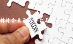 在比较Tron和TRC20时，我们