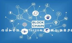 为了帮助你更好地理解如