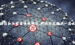 由于您提到的主题“ERC2