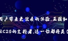 Wax与TRC20的关系探讨在加密