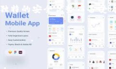 思考一个且的在如今数字